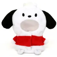 Key Chain - Finger Puppet - Sanrio characters / Pochacco