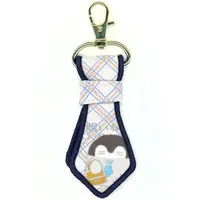 Key Chain - Koupen-chan