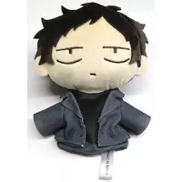 Key Chain - Given