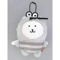 Key Chain - Nagano's Characters