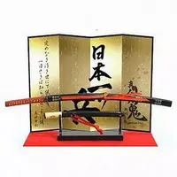 Trading Figure - Master Swordsmens' Beloved Swords Collection Shin Kenki