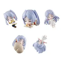 Nemurasetai - Sousou no Frieren (Frieren: Beyond Journey's End)