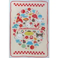 Blanket - Sanrio characters