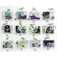 Key Chain - Fragaria Memories