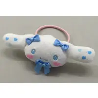 Plush - Accessory - Hair tie - Sanrio / Cinnamoroll