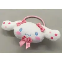 Plush - Accessory - Hair tie - Sanrio / Cinnamoroll