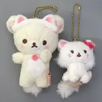 Key Chain - Plush - Plush Key Chain - RILAKKUMA / Korilakkuma