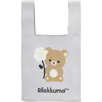 Bag - RILAKKUMA