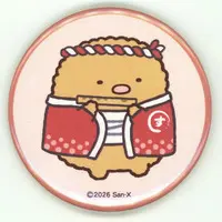 Badge - Sumikko Gurashi / Tonkatsu (Capucine)