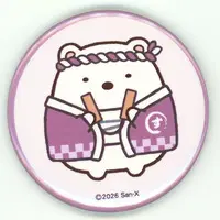 Badge - Sumikko Gurashi / Shirokuma