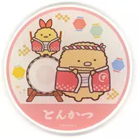 Coaster - Sumikko Gurashi / Tonkatsu (Capucine) & Ebifurai no Shippo (Nulpi Chan)