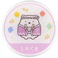 Coaster - Sumikko Gurashi / Shirokuma
