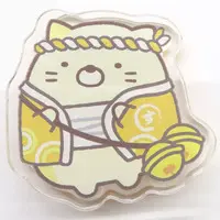 Clip - Sumikko Gurashi / Neko (Gattinosh)