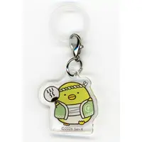 Key Chain - Sumikko Gurashi / Penguin?