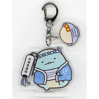 Key Chain - Sumikko Gurashi / Tokage