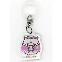 Key Chain - Sumikko Gurashi / Shirokuma