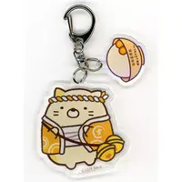 Key Chain - Sumikko Gurashi / Neko (Gattinosh)