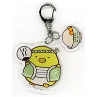 Key Chain - Sumikko Gurashi / Penguin?