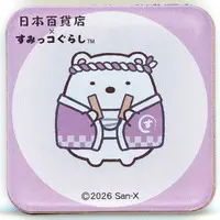 Magnet - Sumikko Gurashi / Shirokuma