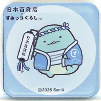 Magnet - Sumikko Gurashi / Tokage