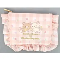 Pouch - RILAKKUMA / Korilakkuma & Chairoikoguma