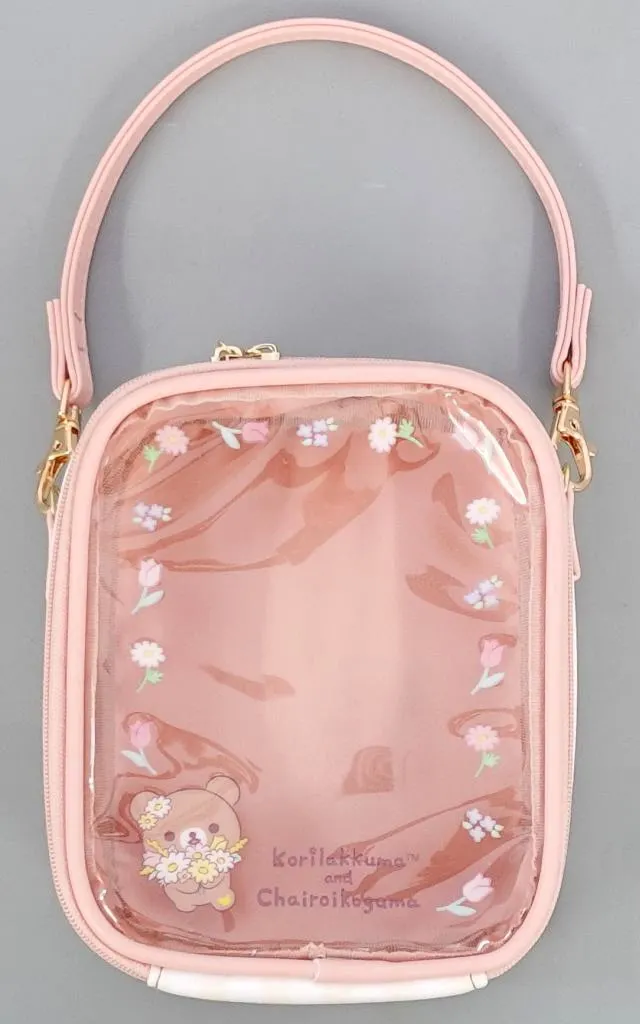 Pouch - RILAKKUMA / Chairoikoguma