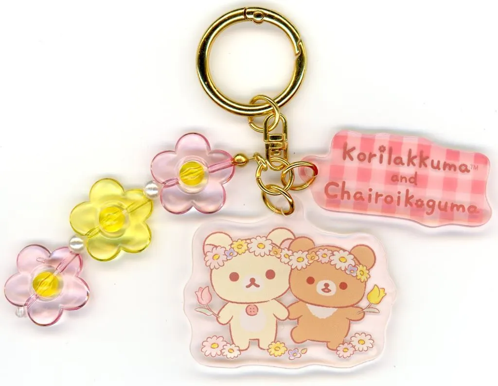 Key Chain - RILAKKUMA / Korilakkuma & Chairoikoguma