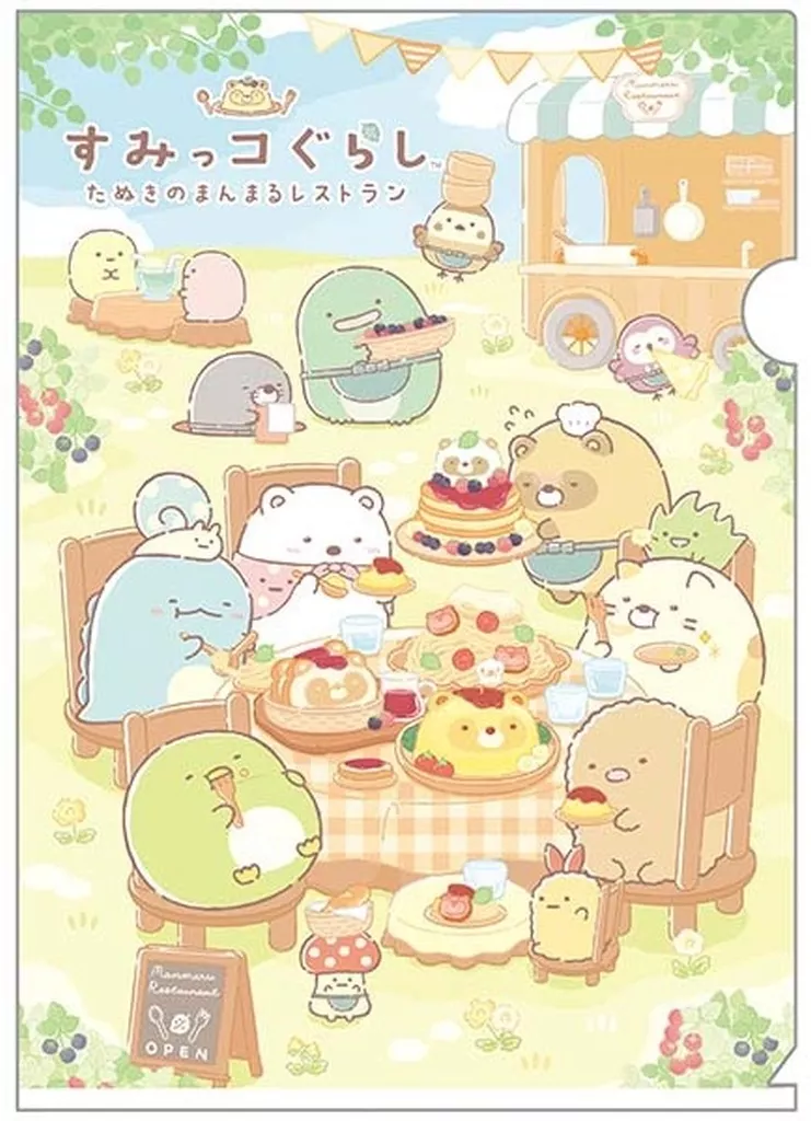 Tanuki no Manmaru Restaurant - Sumikko Gurashi