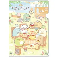 Tanuki no Manmaru Restaurant - Sumikko Gurashi