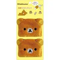 Accessory - RILAKKUMA / Rilakkuma