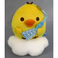 Plush - RILAKKUMA / Kiiroitori