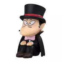 Trading Figure - Kaibutsu-kun