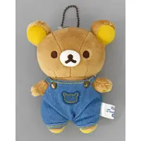 Key Chain - Plush - Plush Key Chain - RILAKKUMA / Rilakkuma