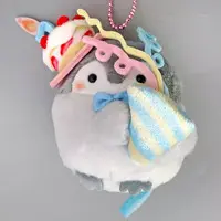 Key Chain - Koupen-chan