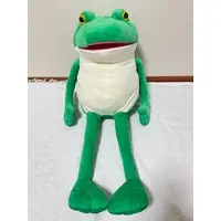 Plush - Otoboke Keropyon