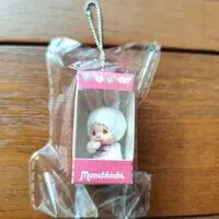 Key Chain - Monchhichi