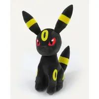 Plush - Pokémon / Umbreon