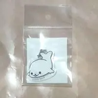 Key Chain - Mamegoma