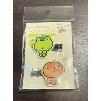 Hair Clip - Kogepan