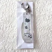 Key Chain - San-X Universe