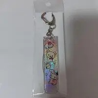 Key Chain - Plush - Plush Key Chain - Nyan Nyan Nyanko