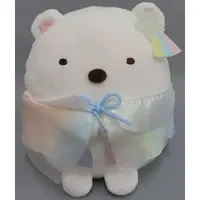 Plush - Sumikko Gurashi / Shirokuma