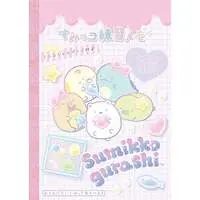 Stationery - Sumikko Gurashi