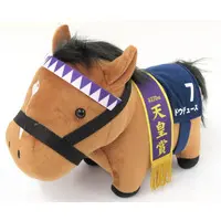 Plush - Thoroughbred collection