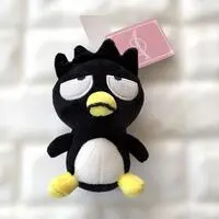 Plush - Sanrio / BAD BADTZ-MARU