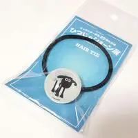 Hair tie - Shaun the Sheep