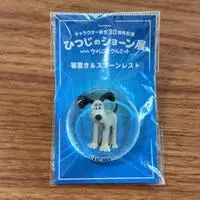 Cutlery - Chopstick rest - Shaun the Sheep