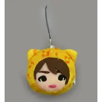 Key Chain - Kiramune