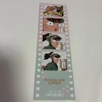 Character Card - Failure Ninja Rantarou