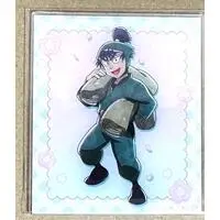 Portrait - Failure Ninja Rantarou / Kema Tomesaburou